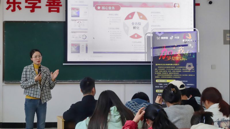 小型学术会议策划步骤全解析