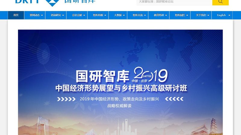 媒介投放岗位职责与任职要求解析