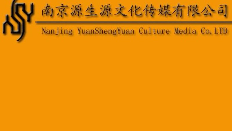 影视制作加盟：揭秘流程与关键要点