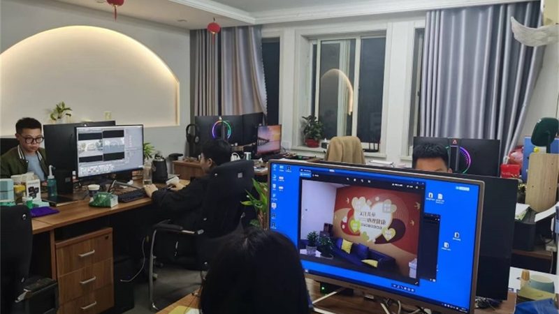 影视制作与动画制作：软件差异解析