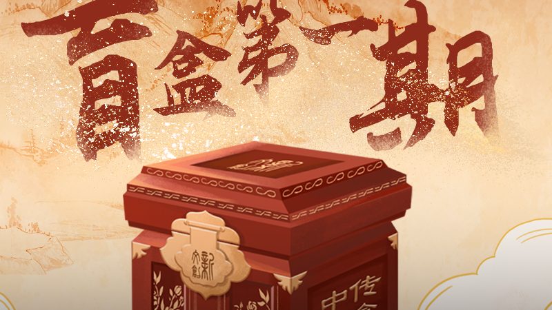 三维动画软件哪个牌子好用