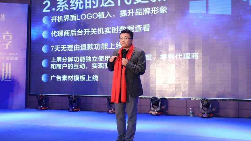 重庆文化传媒有限公司