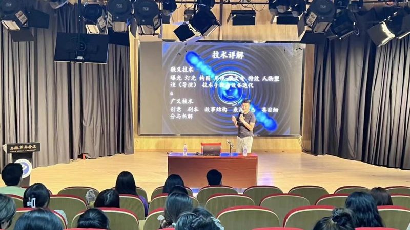 纪录片拍摄后期剪辑流程步骤解析