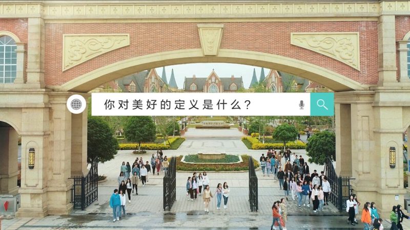餐饮品牌设计公司加盟服务的全解析**