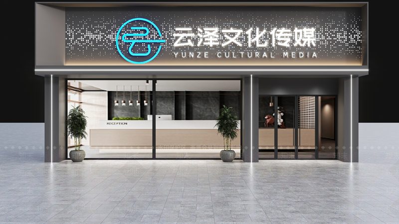 深圳企业vi设计公司推荐