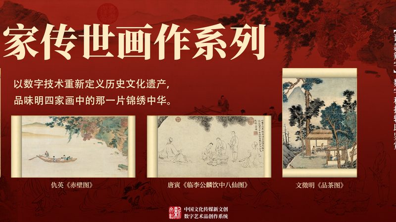 影视制作许可证：审批标准揭秘与合规要点
