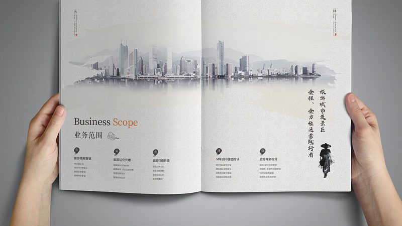 企业宣传短视频：揭秘制作厂家的排名奥秘
