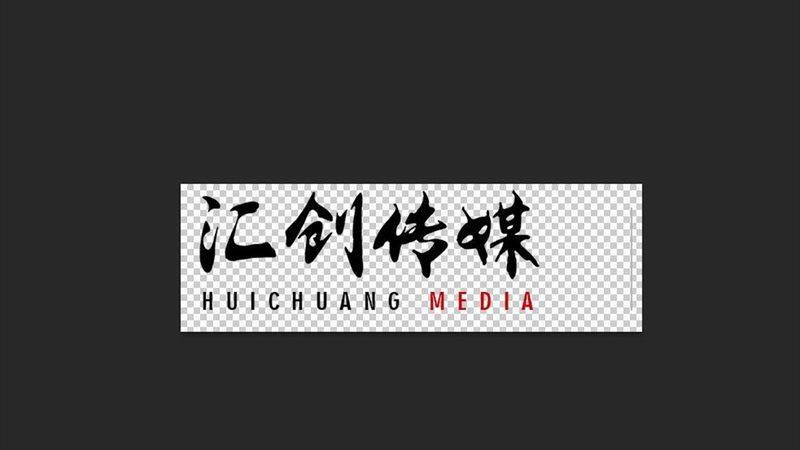 广告制作合同里违约金条款到底该怎么写