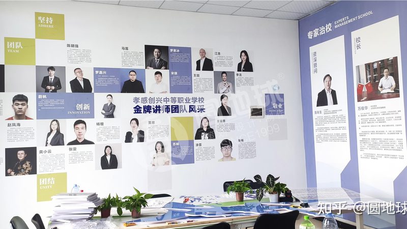 品牌策划合同违约责任：法律视角下的风险与应对