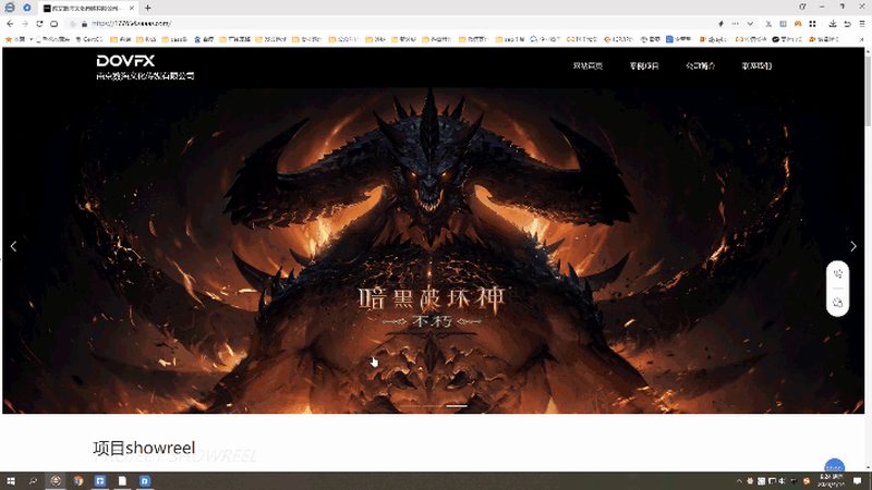 企业宣传纪录片：揭秘拍摄报价背后的考量因素