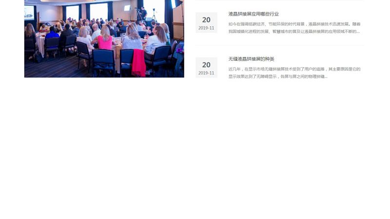 短视频拍摄报价单模板批发
