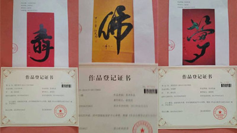 品牌策划与营销策划：两门艺术的不同轨迹
