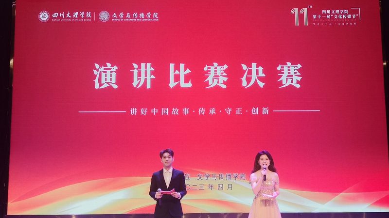纪录片拍摄器材防水防尘等级：揭秘其背后的技术奥秘