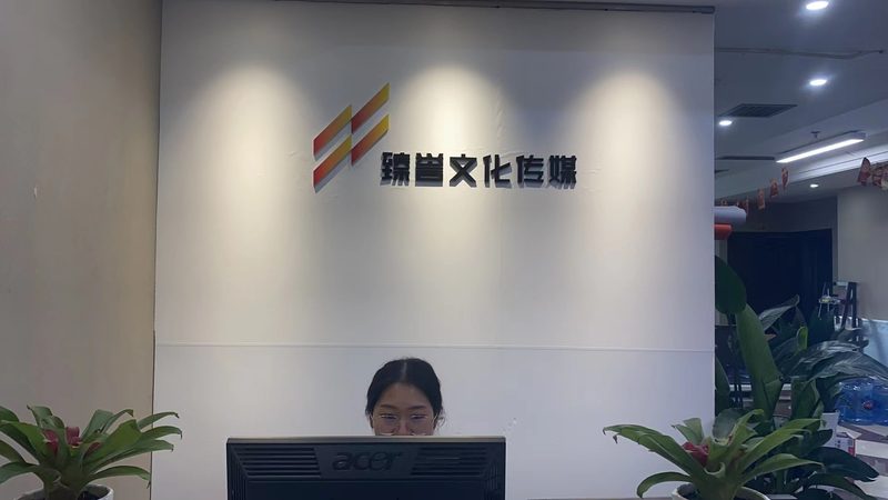 企业宣传片与广告片：拍摄方法的五大关键步骤**