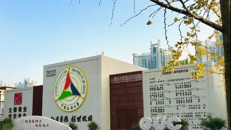如何挑选北京宣传片拍摄团队？专业团队背后的考量因素
