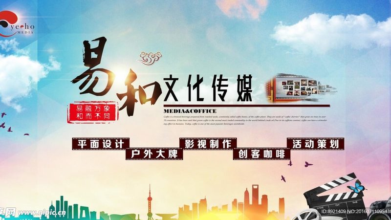 三维动画制作工期揭秘：影响工期的关键因素