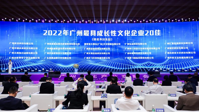 北京TVC广告片与宣传片：本质区别与制作要点