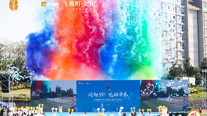 TVC广告片：品牌传播的利器